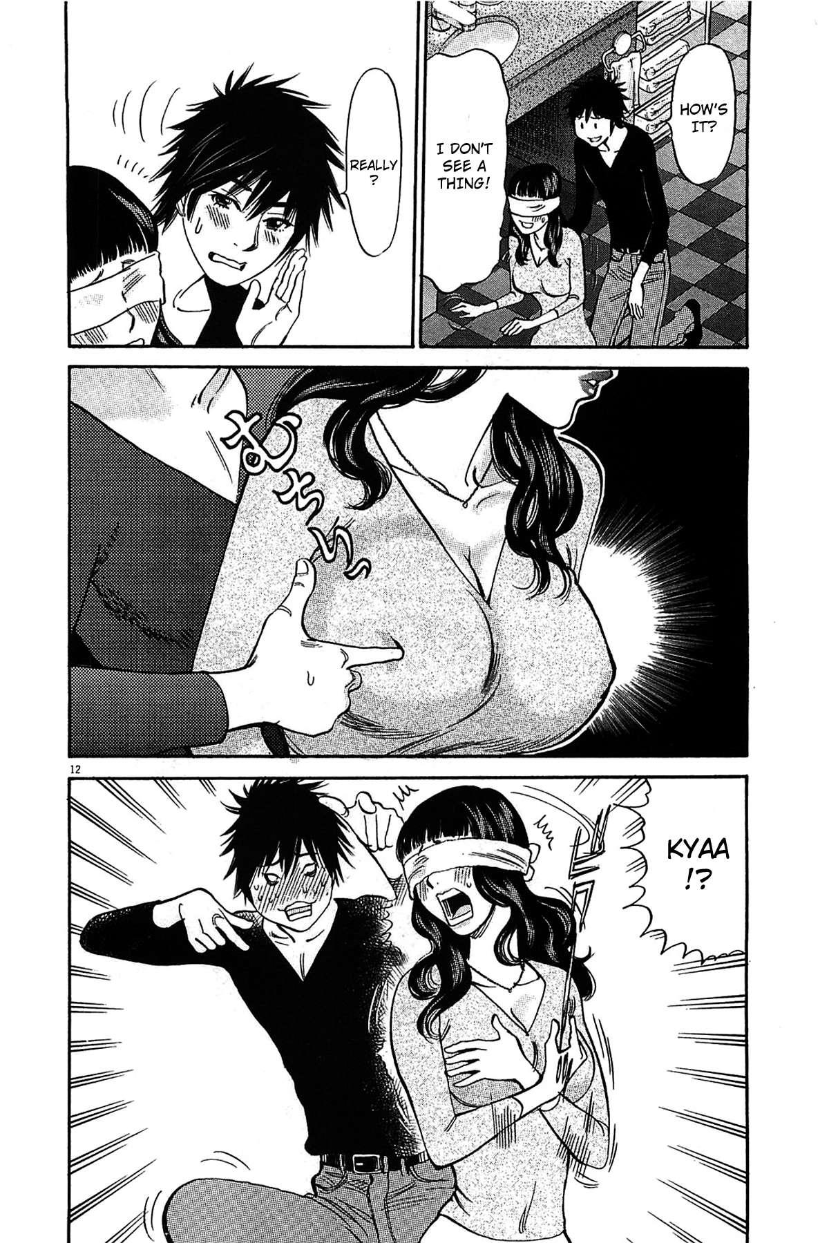 Kono S O, Mi Yo! [ecchi] 7