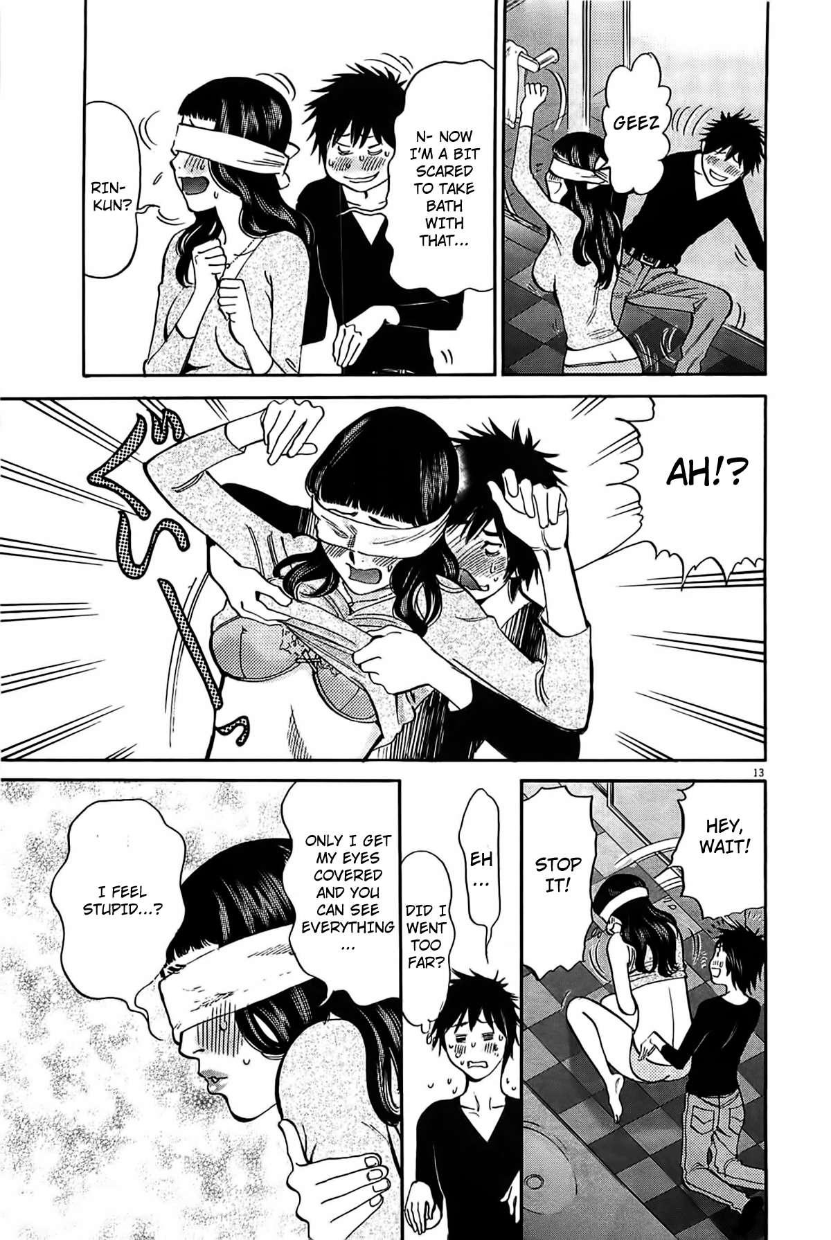 Kono S O, Mi Yo! [ecchi] 7