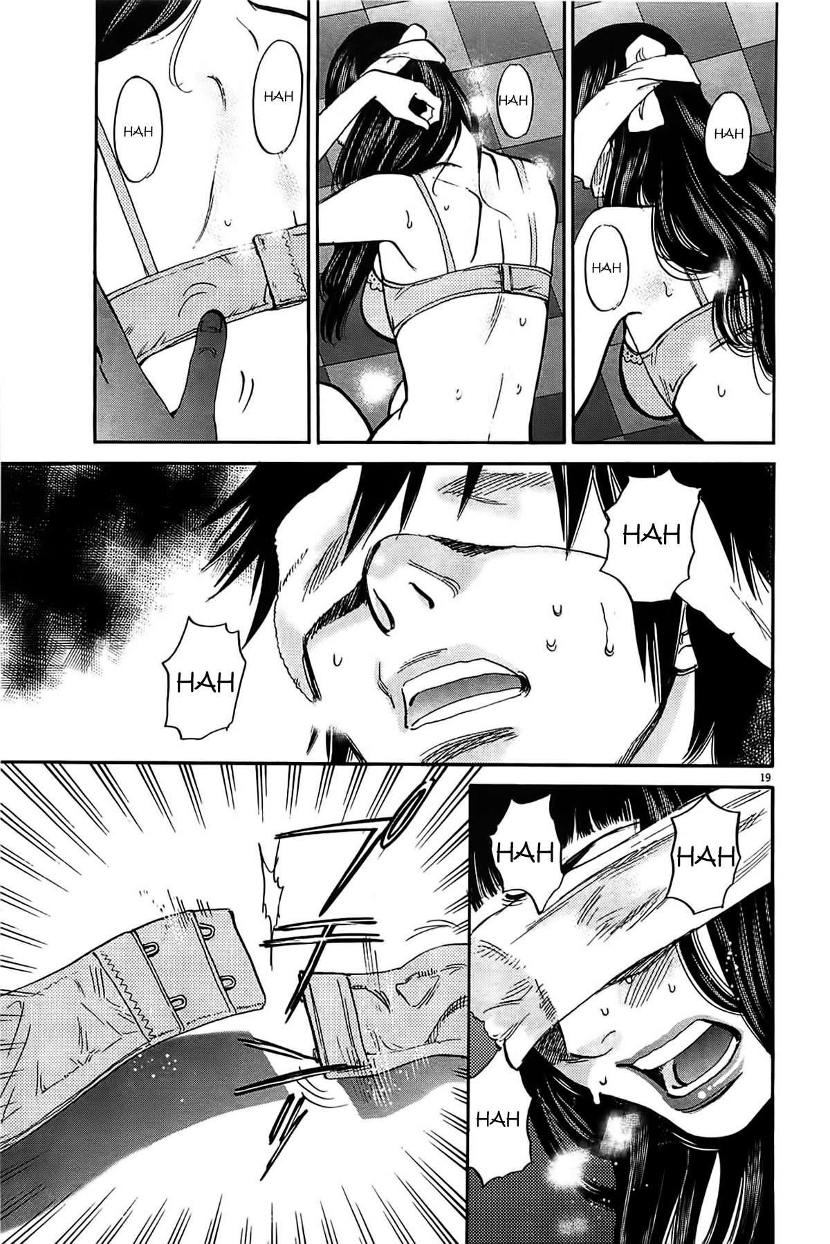 Kono S O, Mi Yo! [ecchi] 7