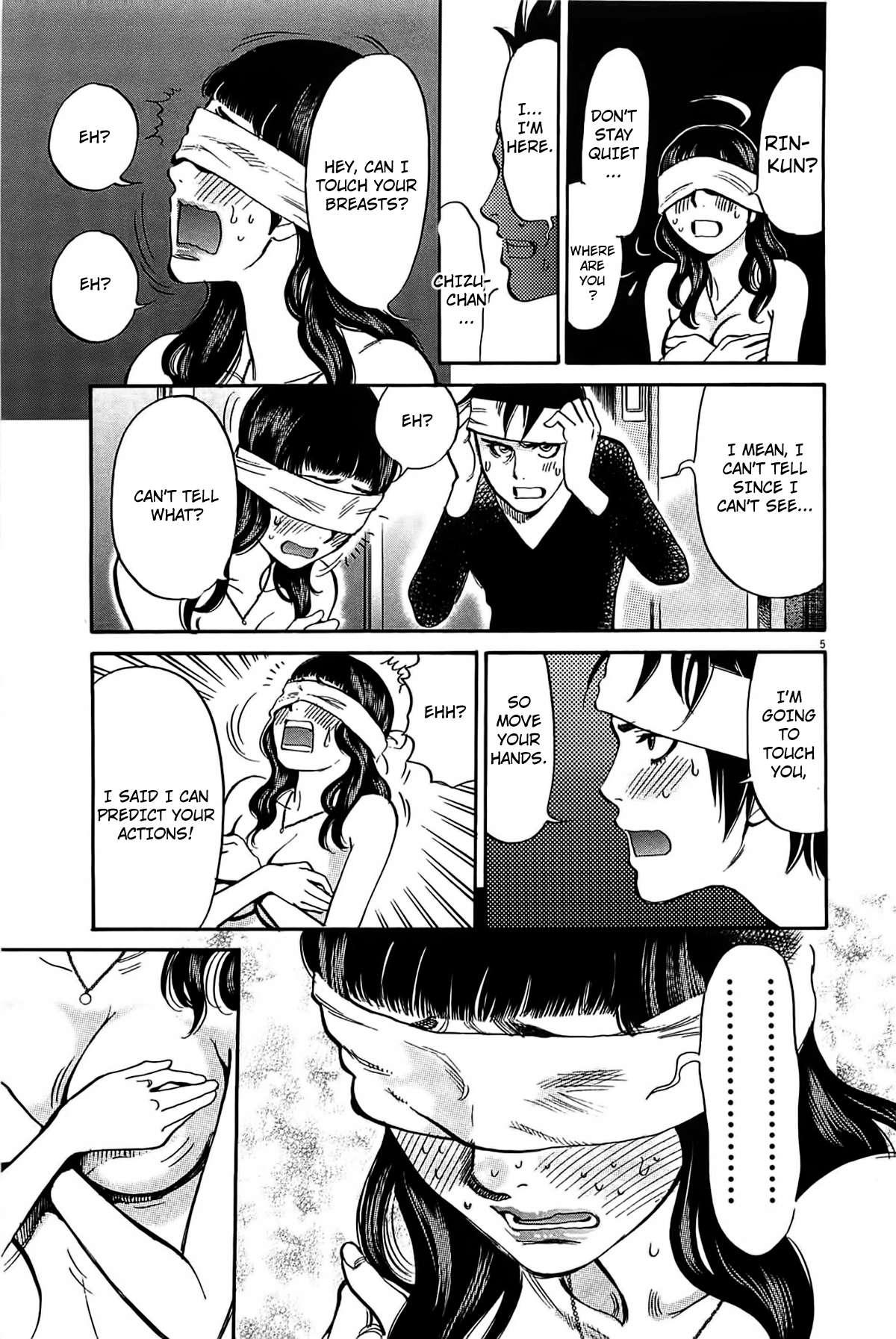 Kono S O, Mi Yo! [ecchi] 7