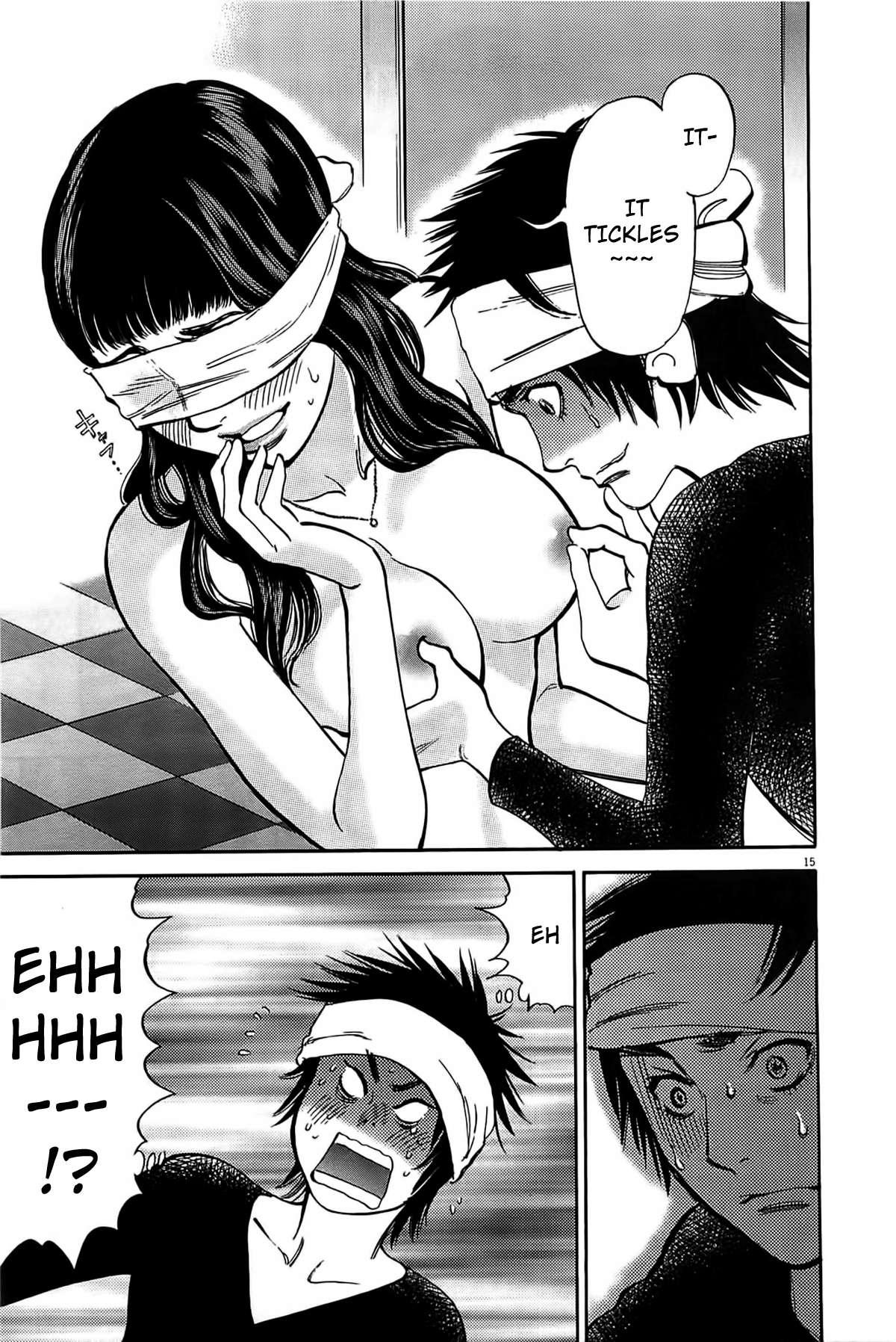 Kono S O, Mi Yo! [ecchi] 7