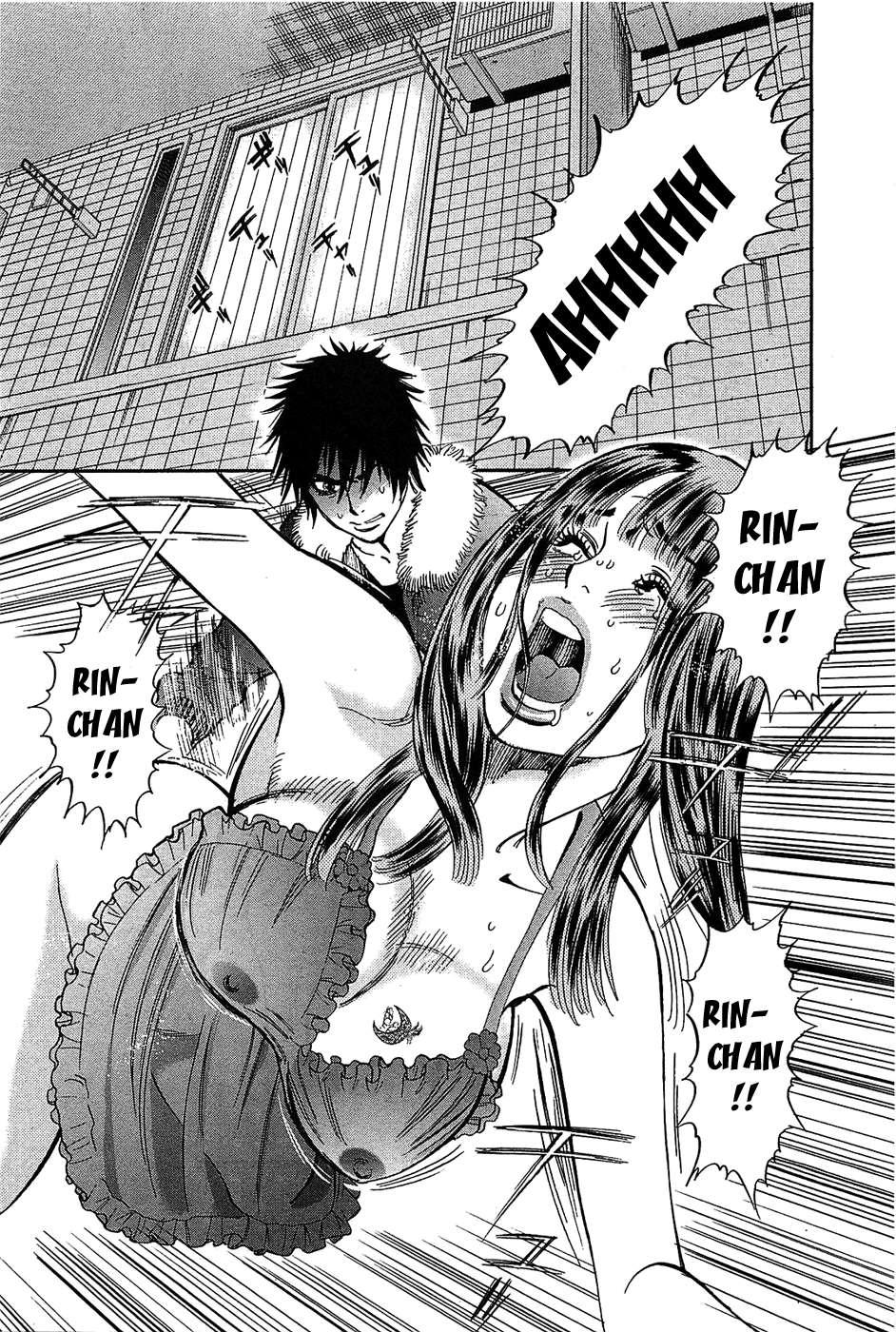 Kono S O, Mi Yo! [ecchi] 7