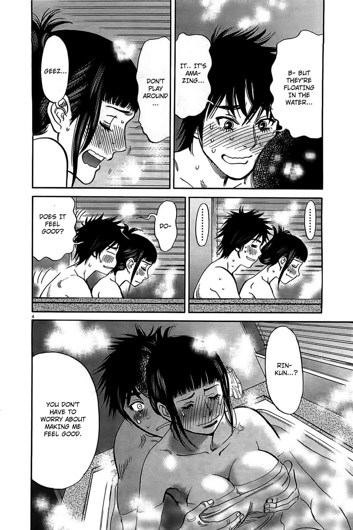 Kono S O, Mi Yo! [ecchi] 7