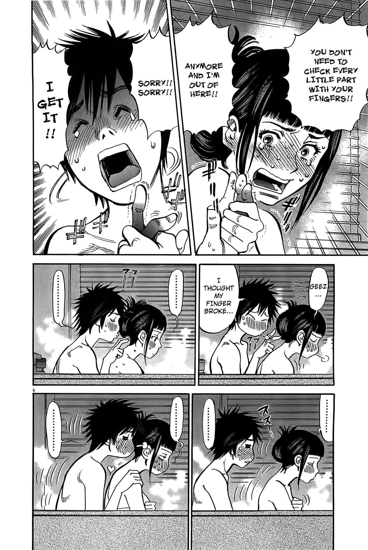 Kono S O, Mi Yo! [ecchi] 7