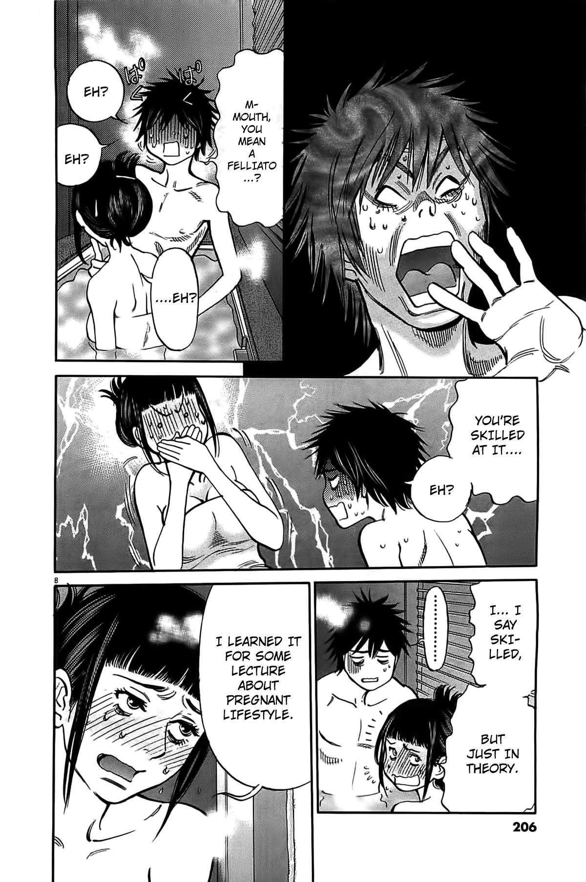 Kono S O, Mi Yo! [ecchi] 7