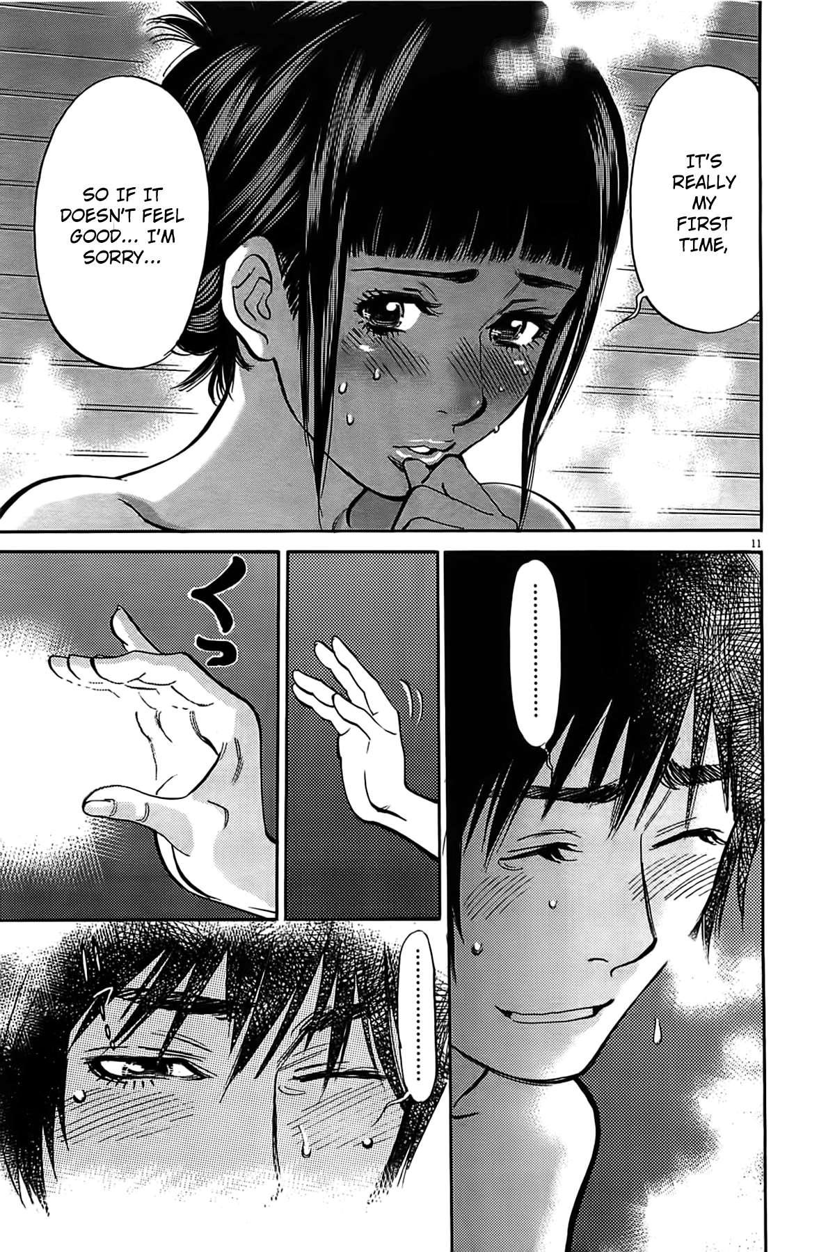 Kono S O, Mi Yo! [ecchi] 7