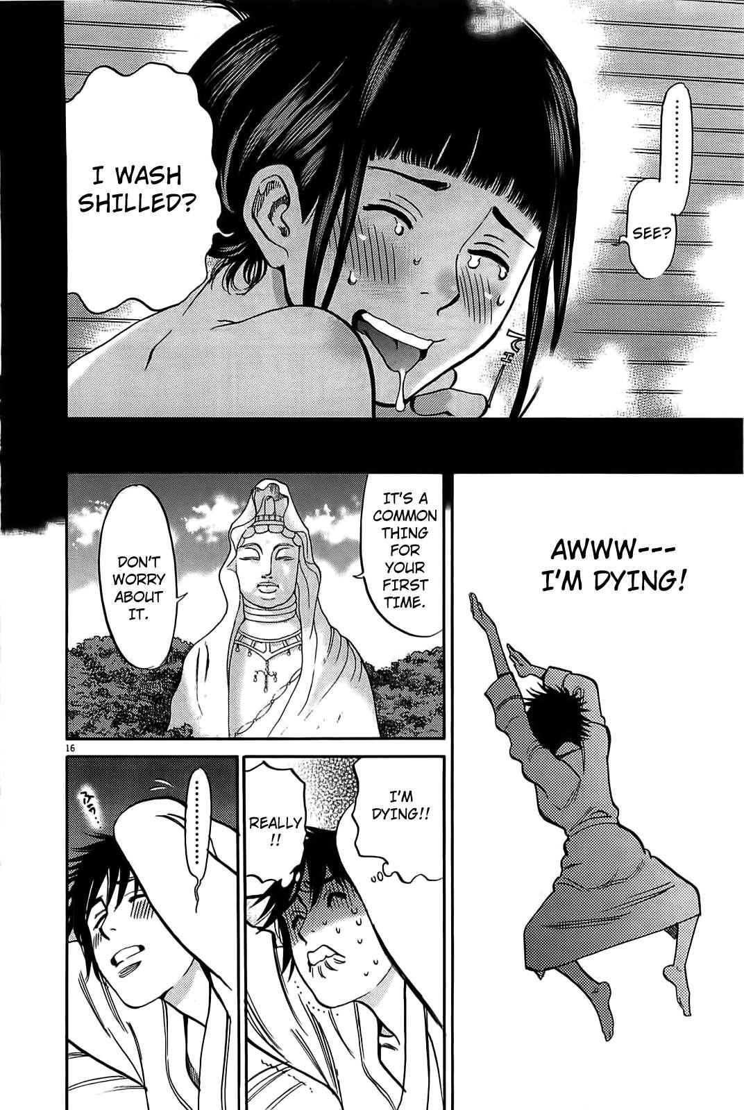 Kono S O, Mi Yo! [ecchi] 7