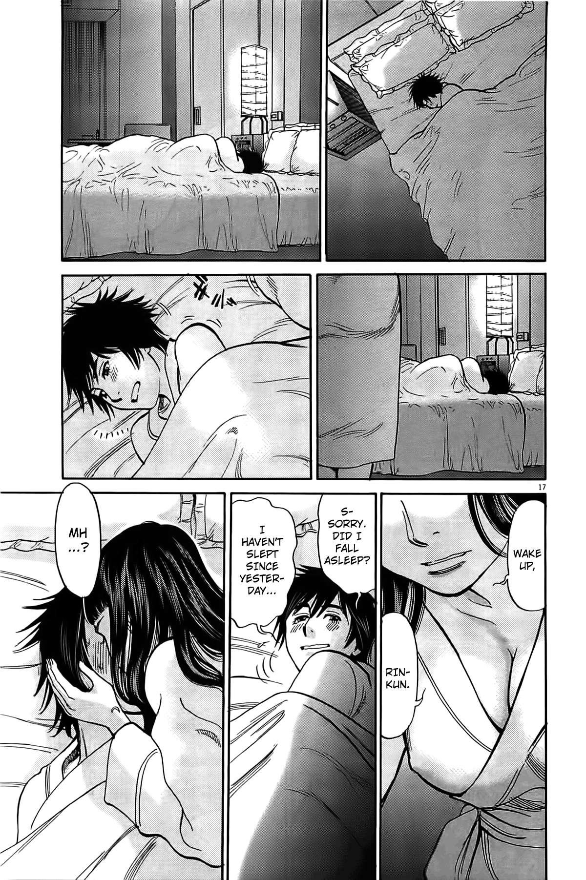 Kono S O, Mi Yo! [ecchi] 7