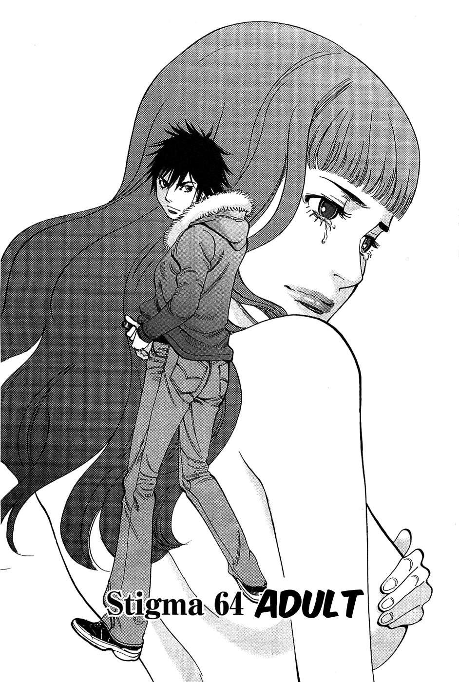 Kono S O, Mi Yo! [ecchi] 7