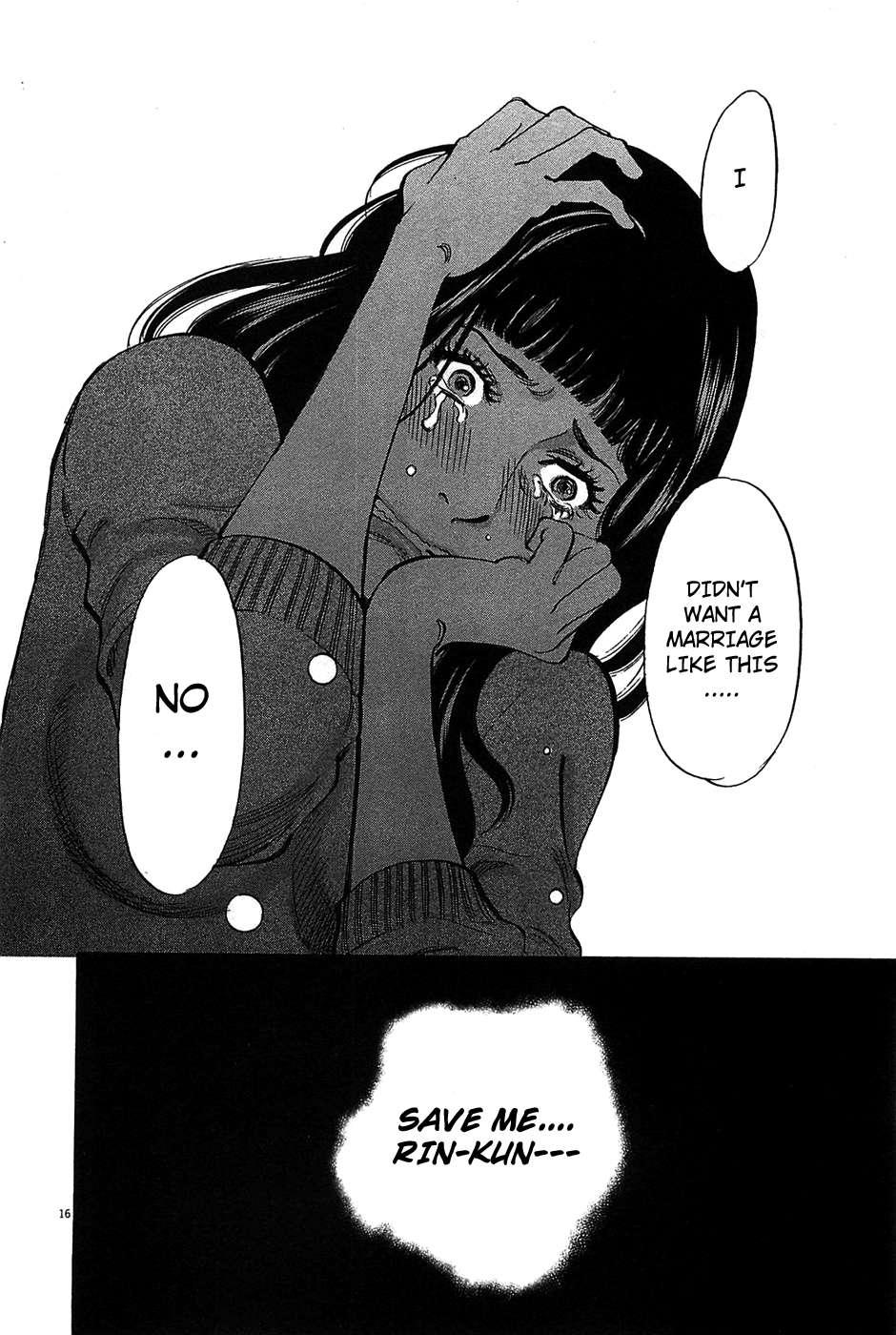 Kono S O, Mi Yo! [ecchi] 7