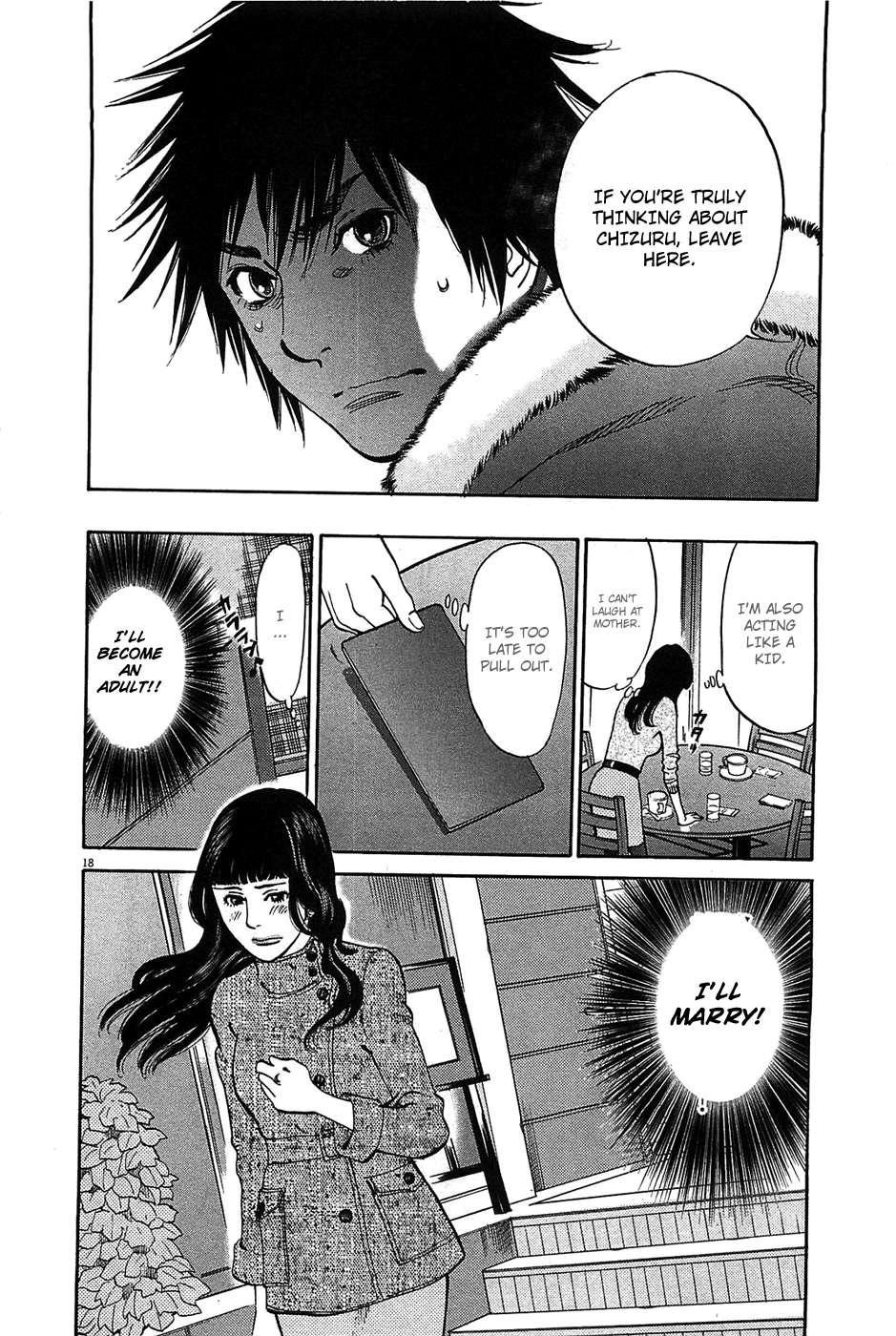 Kono S O, Mi Yo! [ecchi] 7