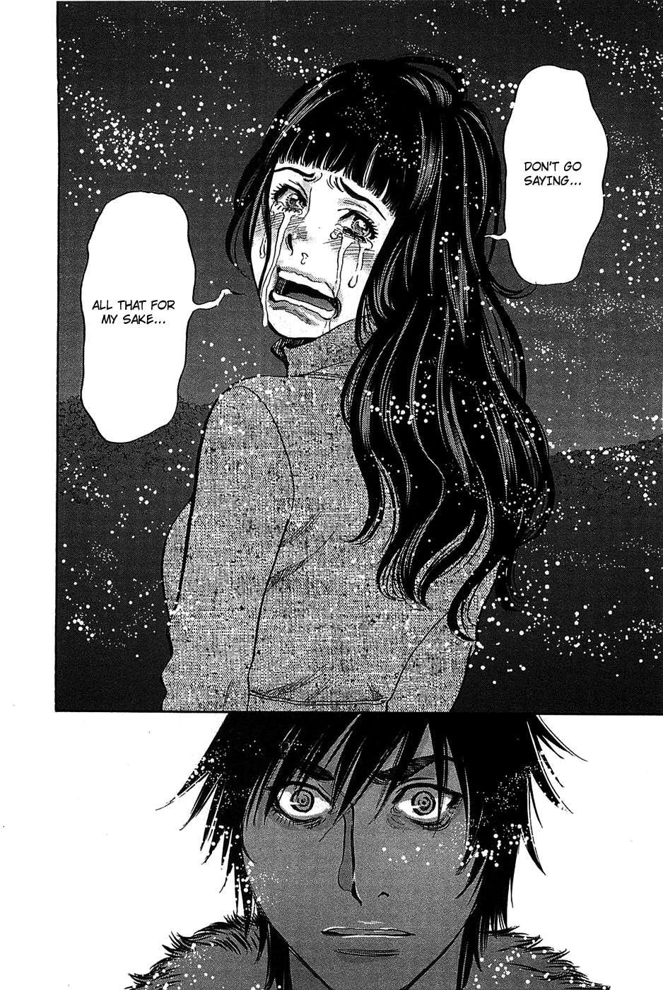 Kono S O, Mi Yo! [ecchi] 7