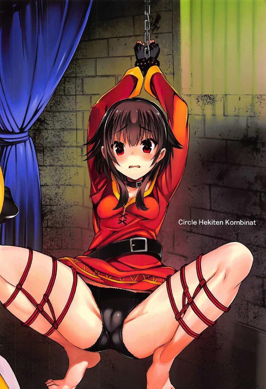 Kono Suba Kan 1