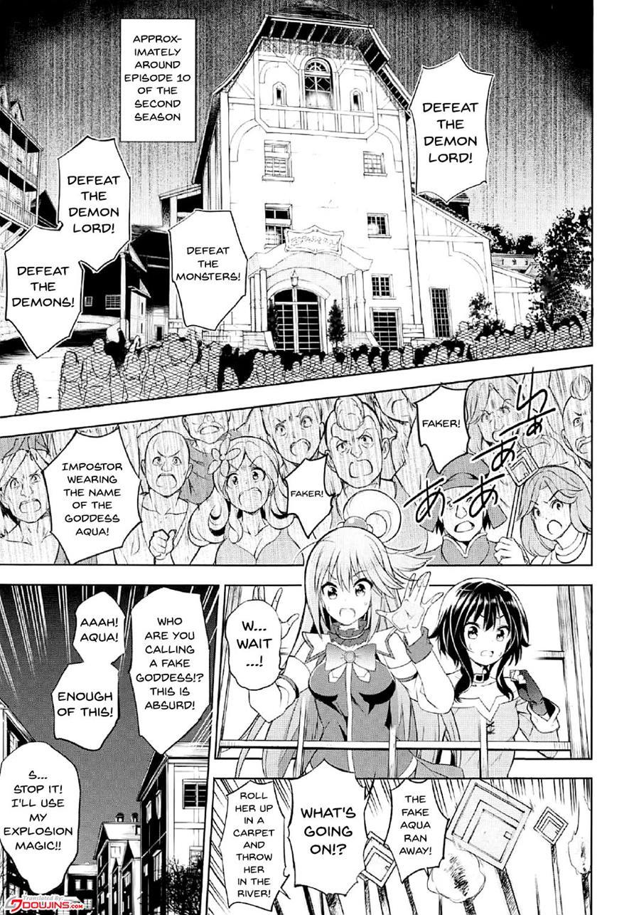 Kono Suba Kan 1