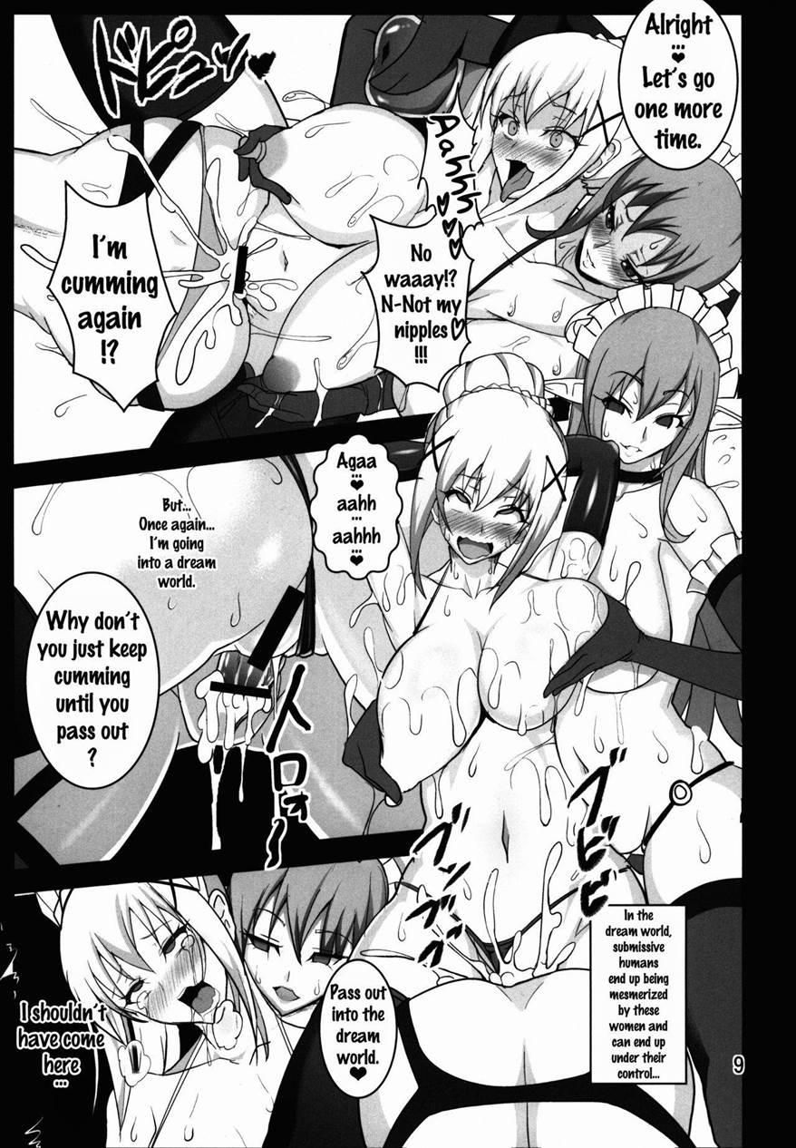 Kono Subarashii Inmu Ni Syukufuku O! 1