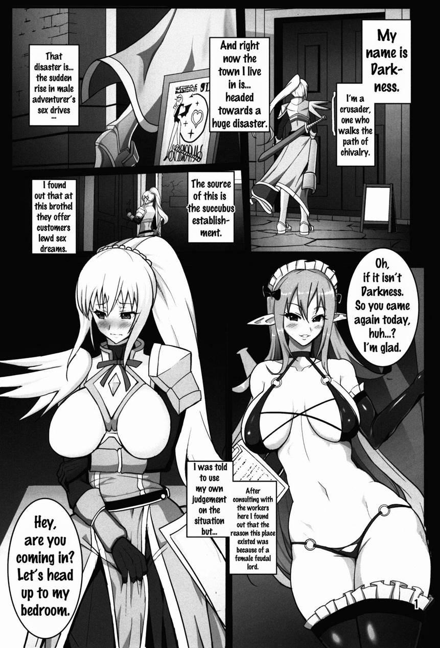 Kono Subarashii Inmu Ni Syukufuku O! 1