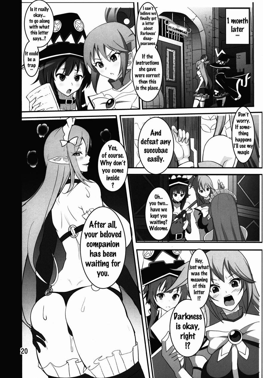 Kono Subarashii Inmu Ni Syukufuku O! 1