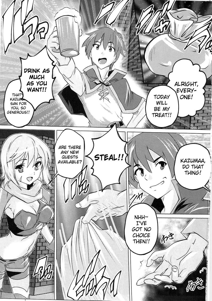 Kono Subarashii Megami To Syukufuku O! 1