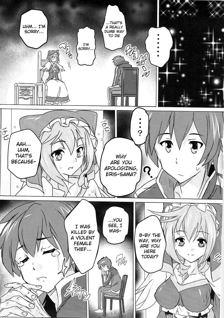 Kono Subarashii Megami To Syukufuku O! 1