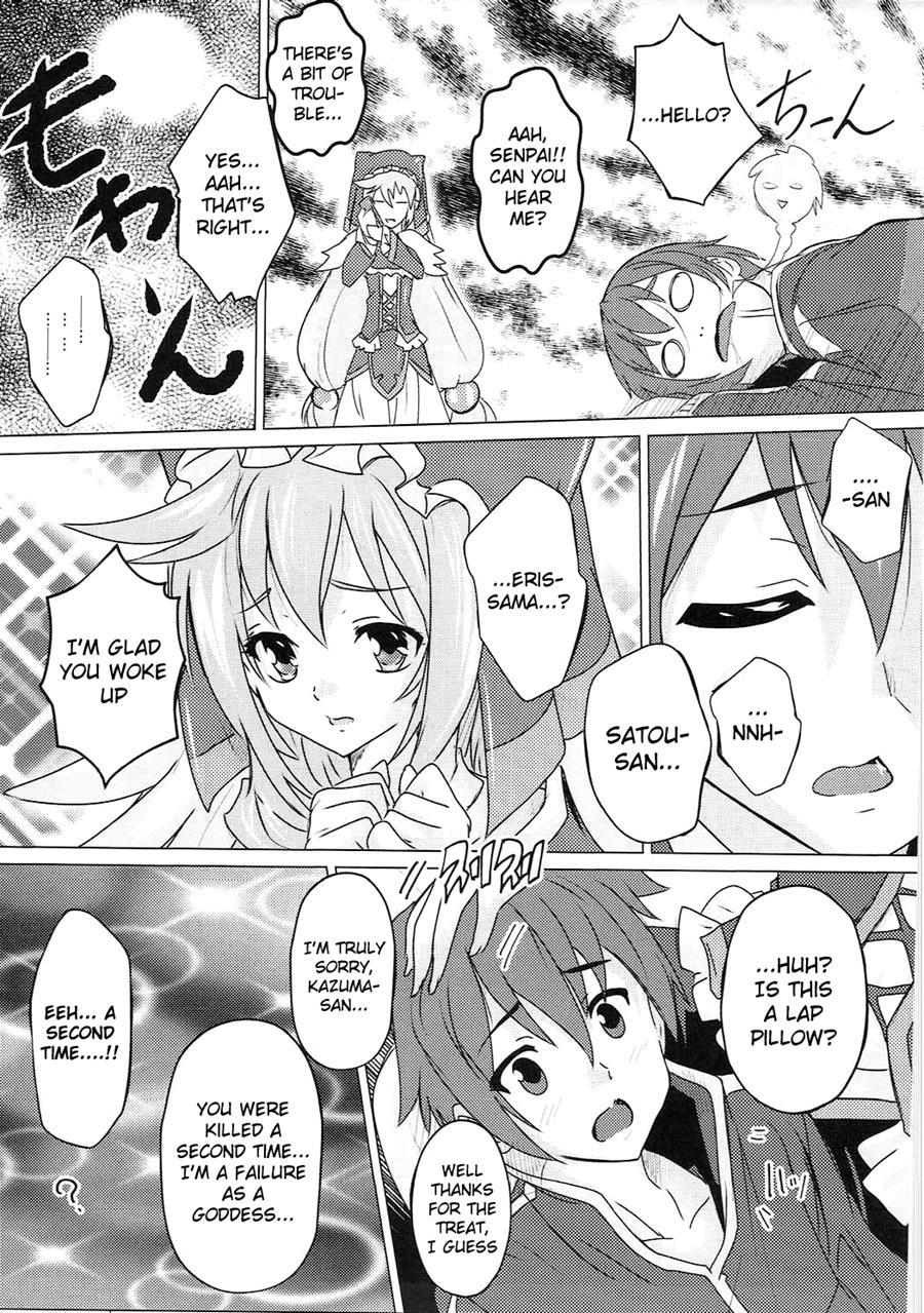 Kono Subarashii Megami To Syukufuku O! 1