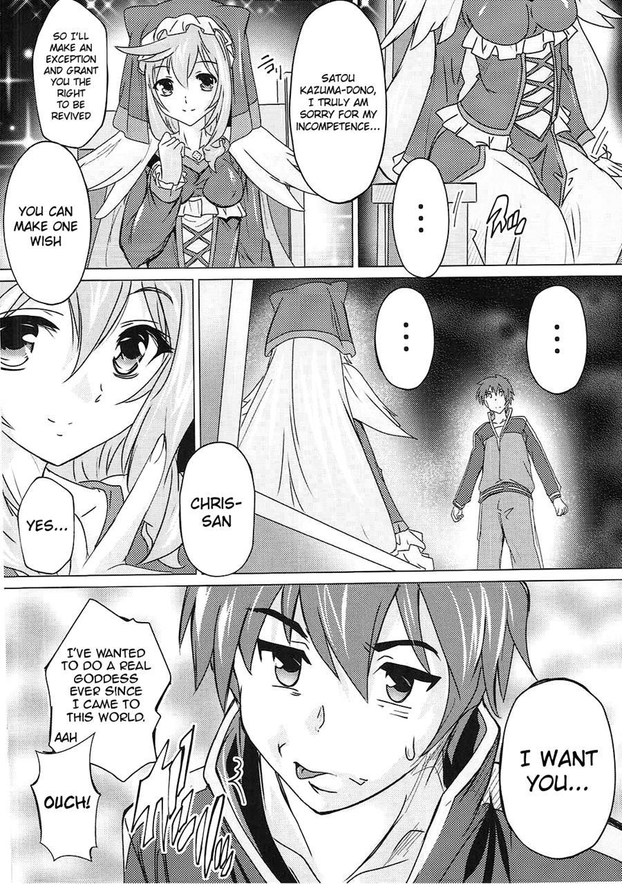 Kono Subarashii Megami To Syukufuku O! 1