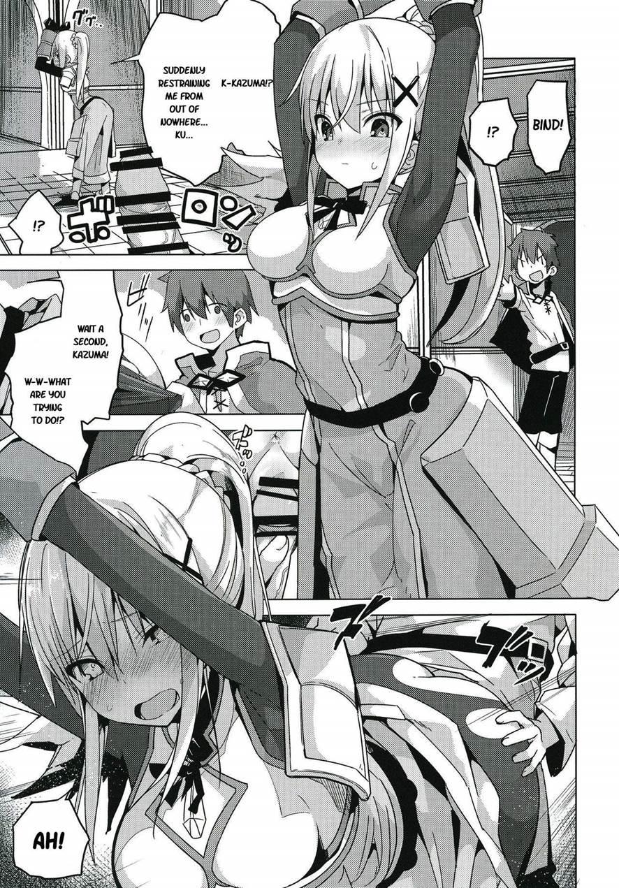 Kono Subarashii Seiyoku Ni Syukufuku O! 1