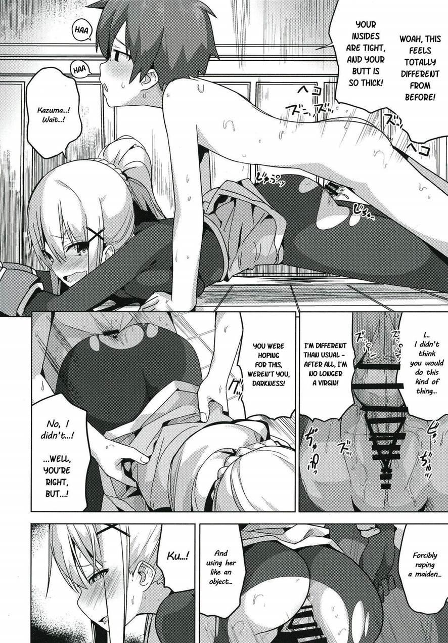 Kono Subarashii Seiyoku Ni Syukufuku O! 1