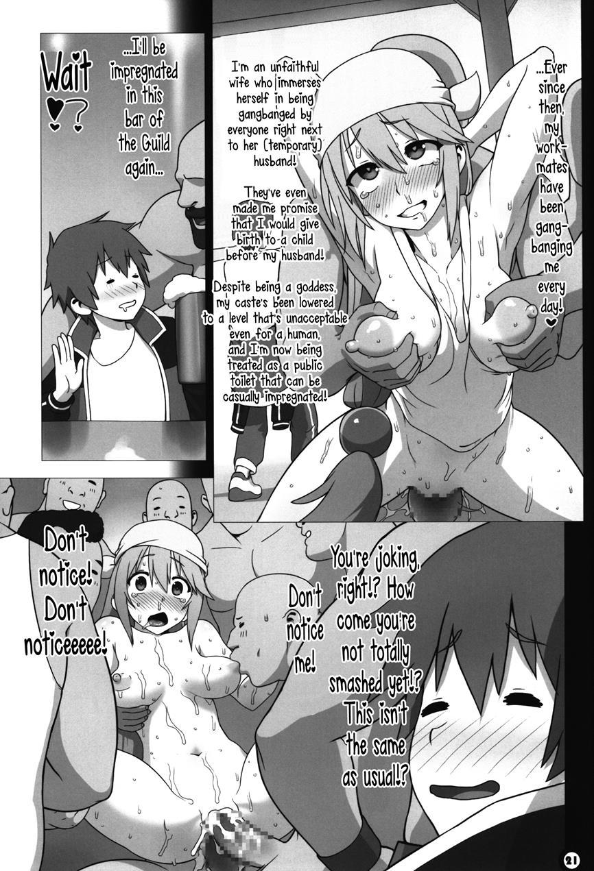 Kono Subarashii Sekai No Syukufuku 1