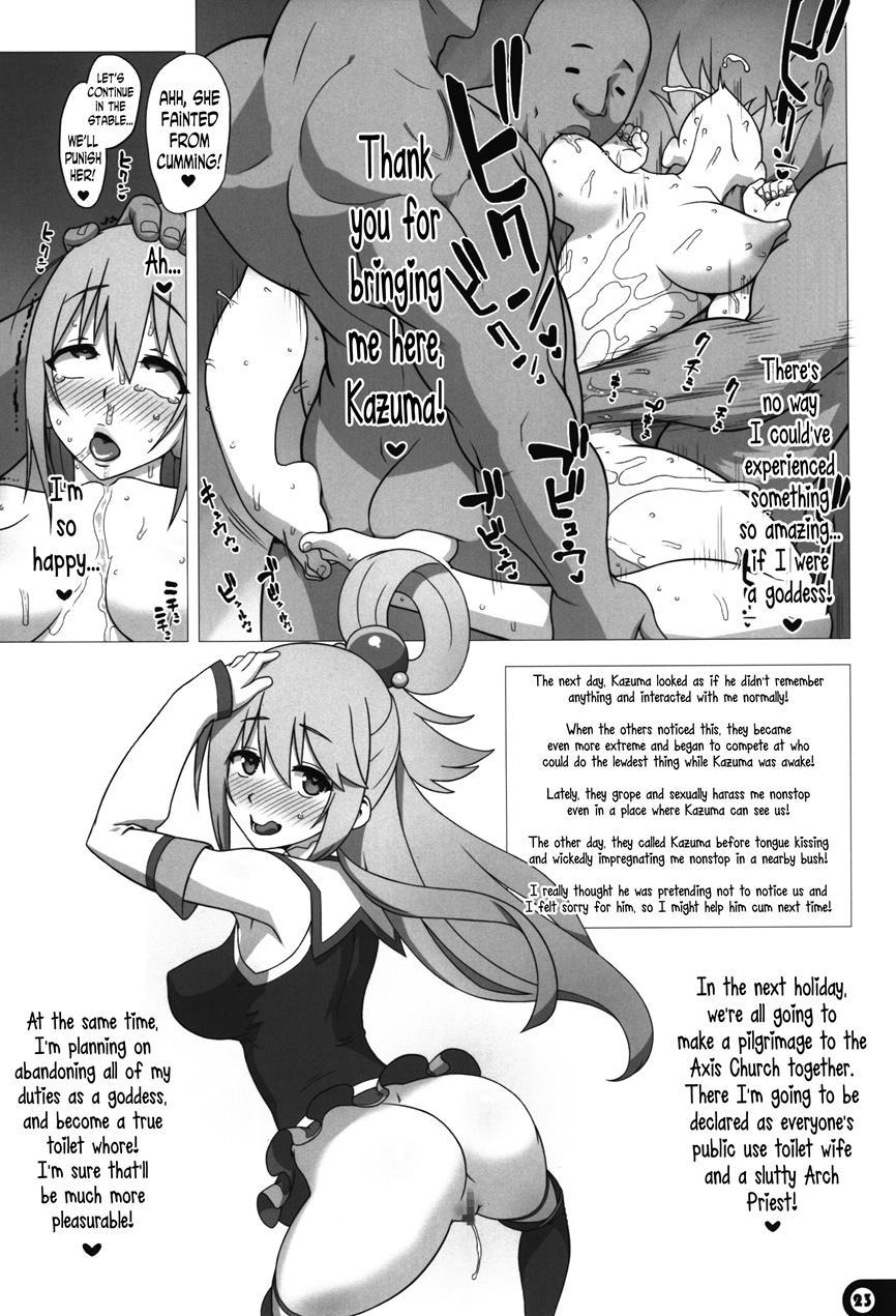 Kono Subarashii Sekai No Syukufuku 1