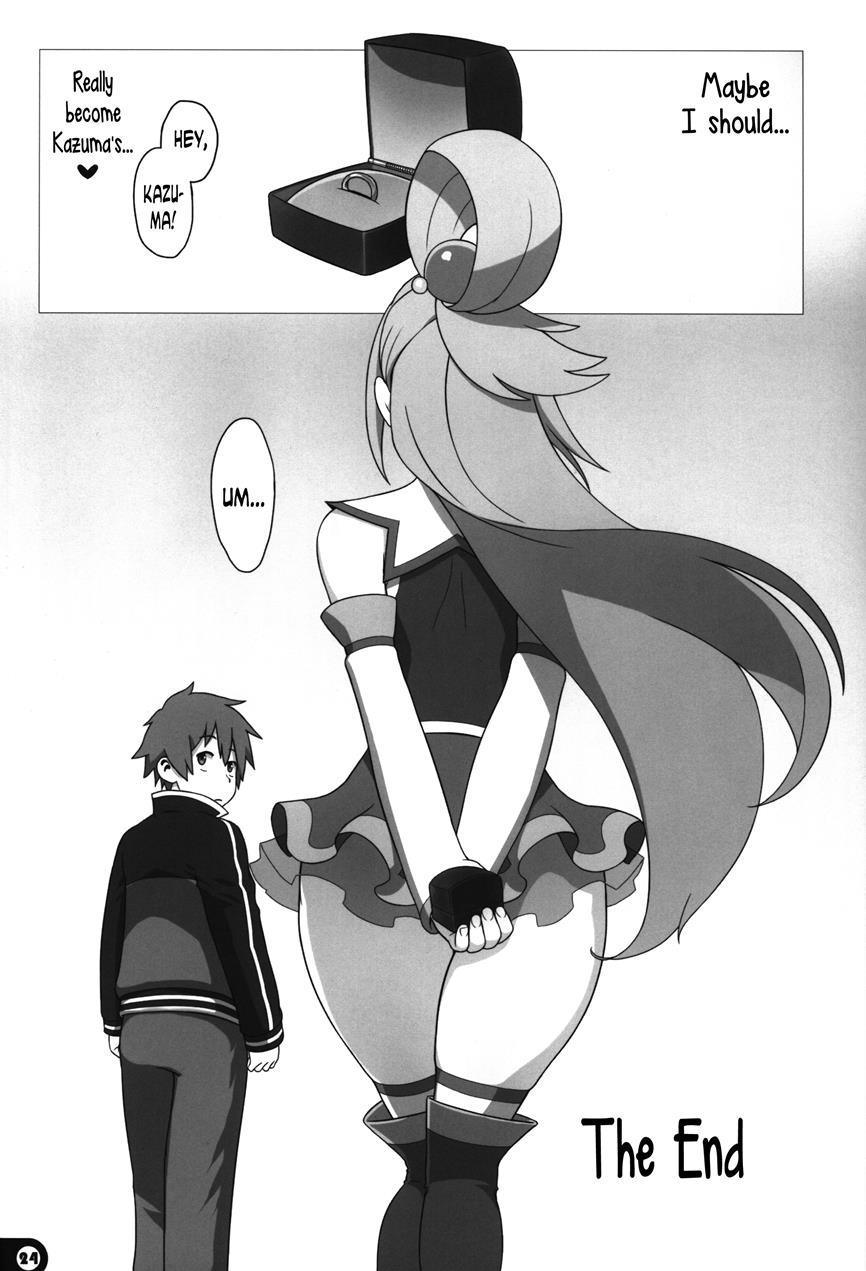 Kono Subarashii Sekai No Syukufuku 1