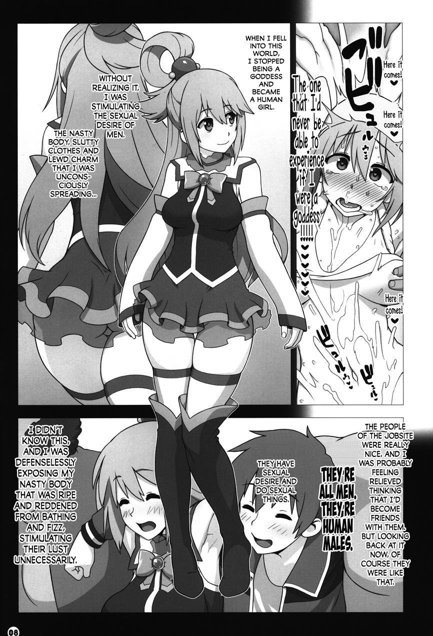Kono Subarashii Sekai No Syukufuku 1