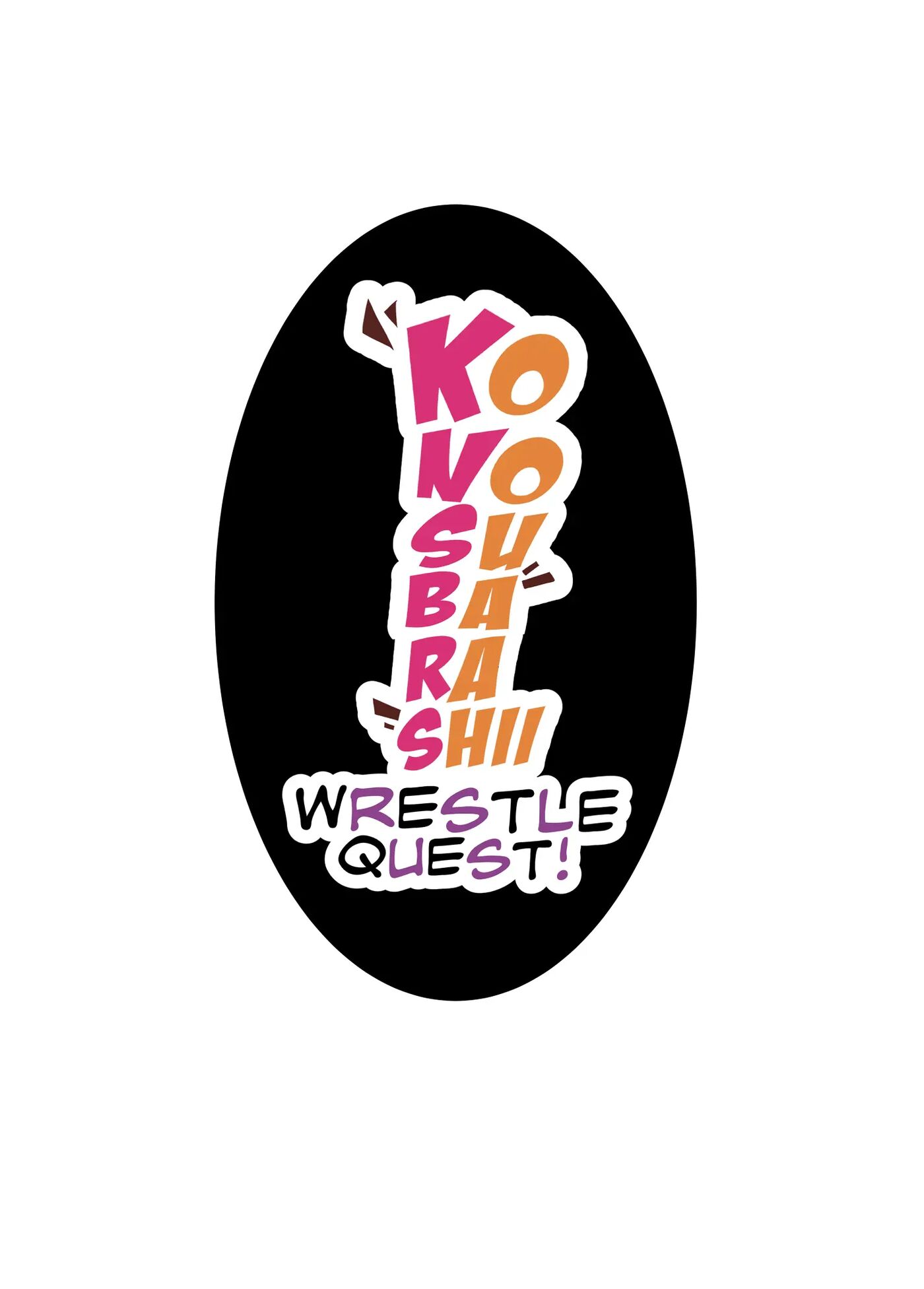 Kono Subarashii Wrestle Quest! 1