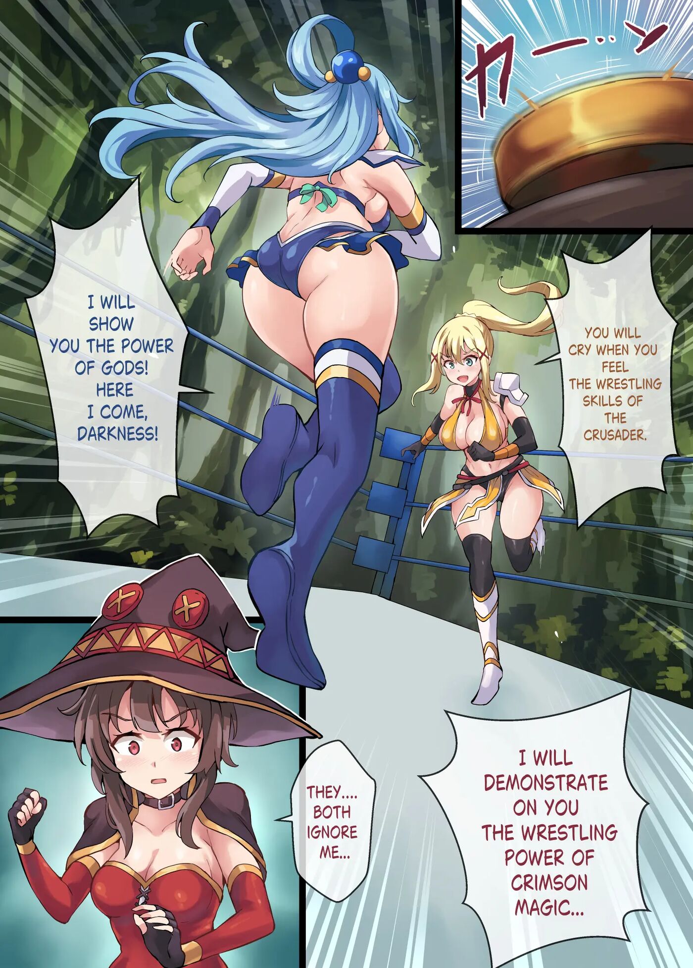 Kono Subarashii Wrestle Quest! 1