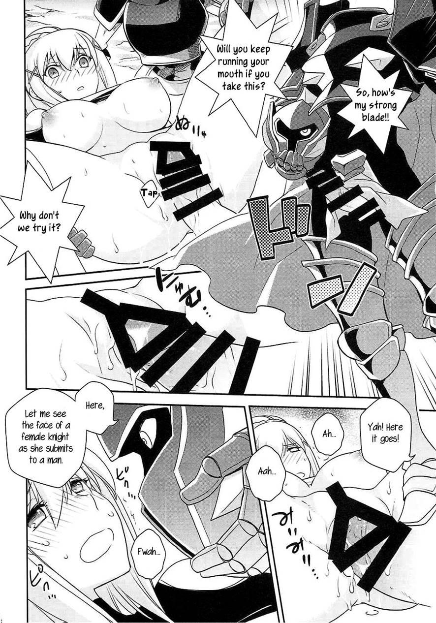 Kono Uruwashii Onna Kishi Ni Oshioki O! 1