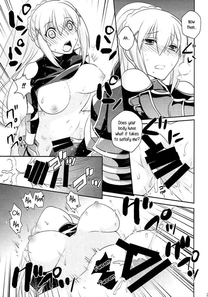 Kono Uruwashii Onna Kishi Ni Oshioki O! 1