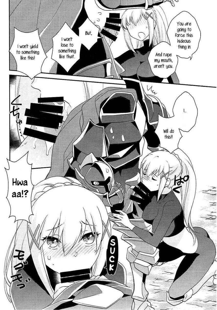 Kono Uruwashii Onna Kishi Ni Oshioki O! 1