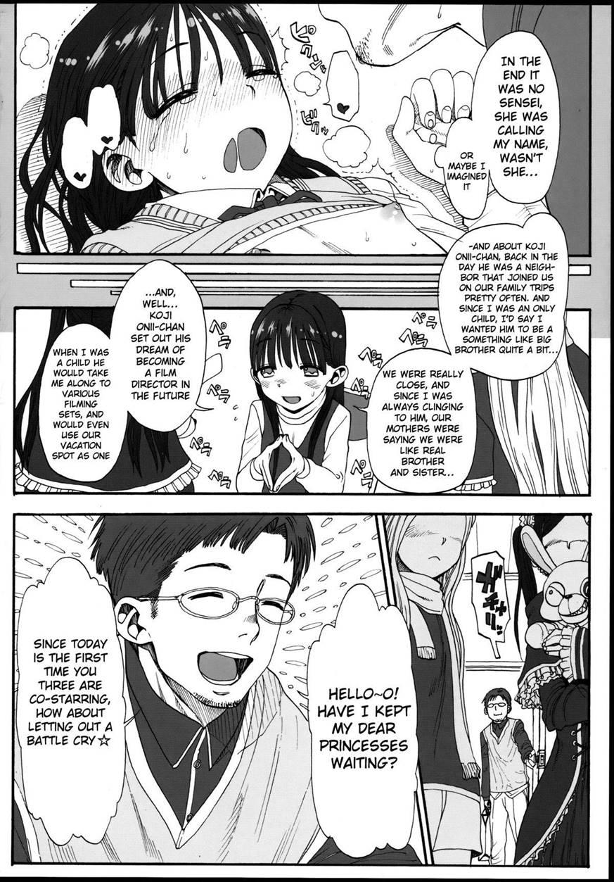 Konoha Koigokoro ~sensei Ni Koi Suru Shoujo~ 1