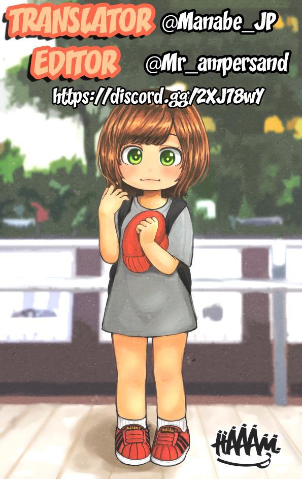 Konomama Dewa Koakuma To Deki Kon Shite Shimau 1