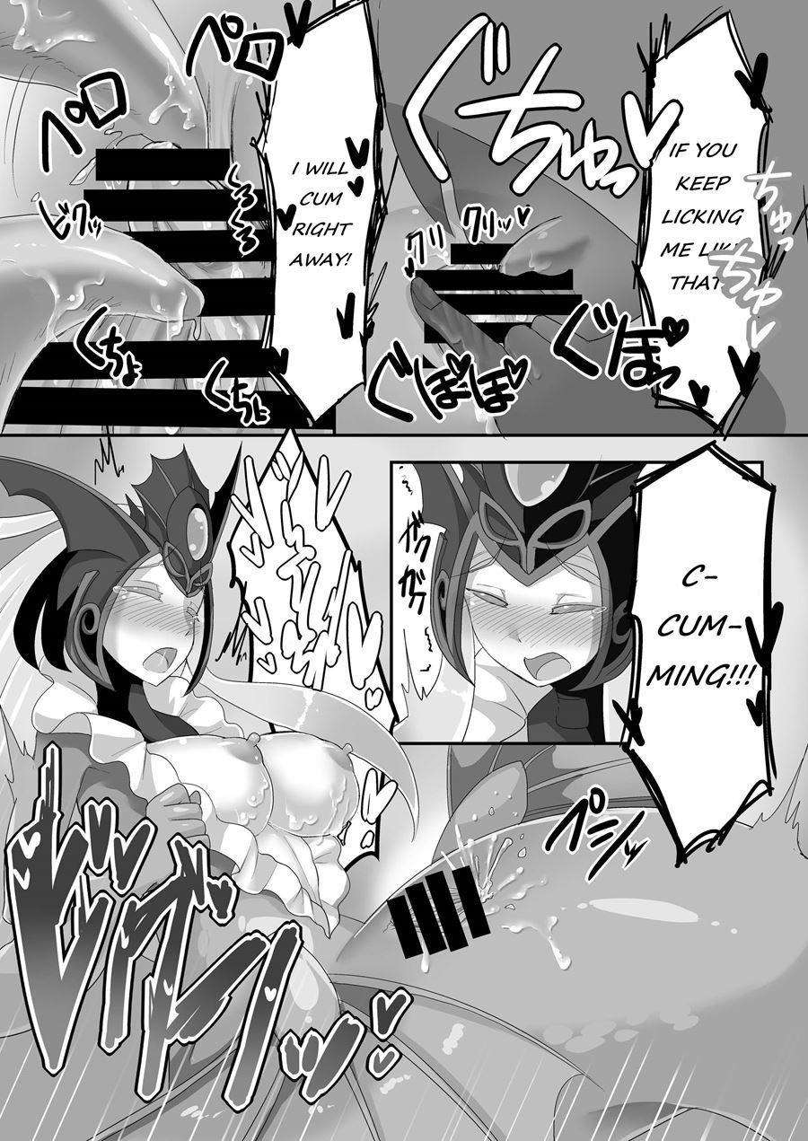 Konpeki To Shiroawa 1