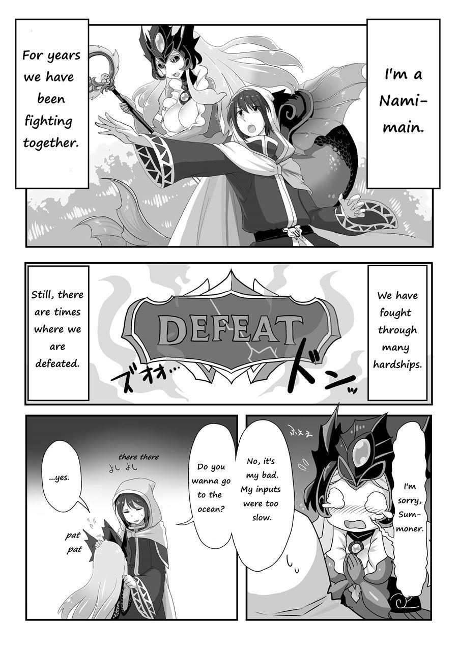 Konpeki To Shiroawa 1