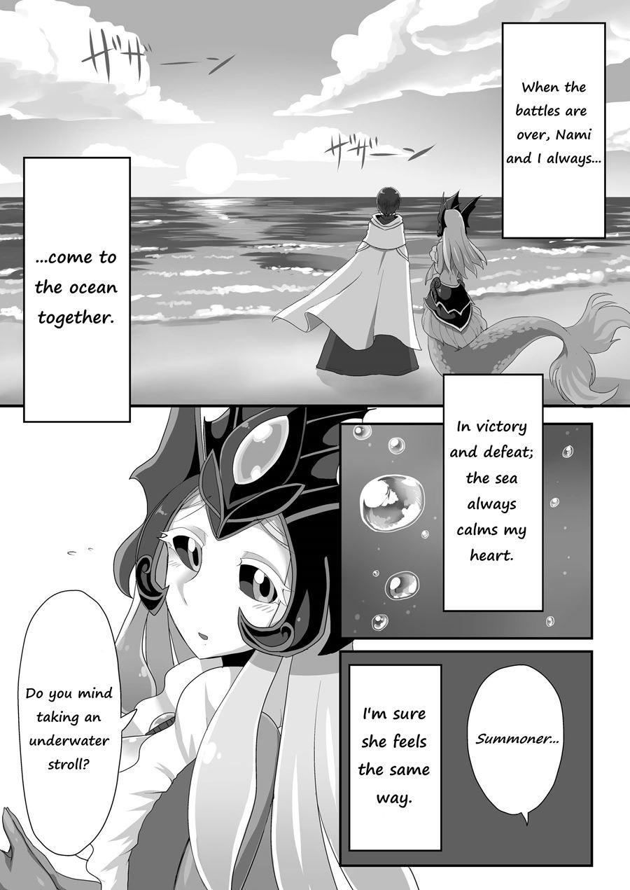 Konpeki To Shiroawa 1