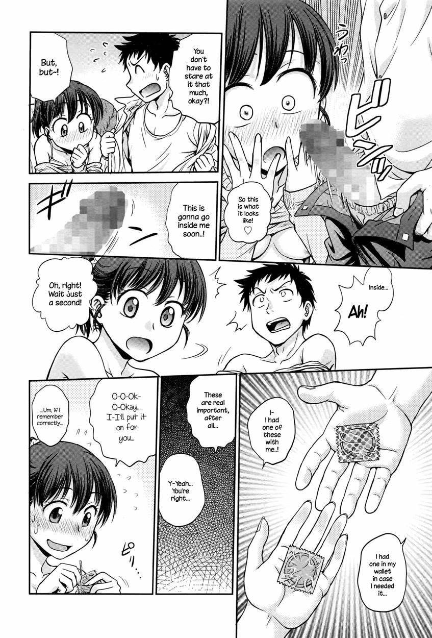 Konya No Okazu Wa... 1