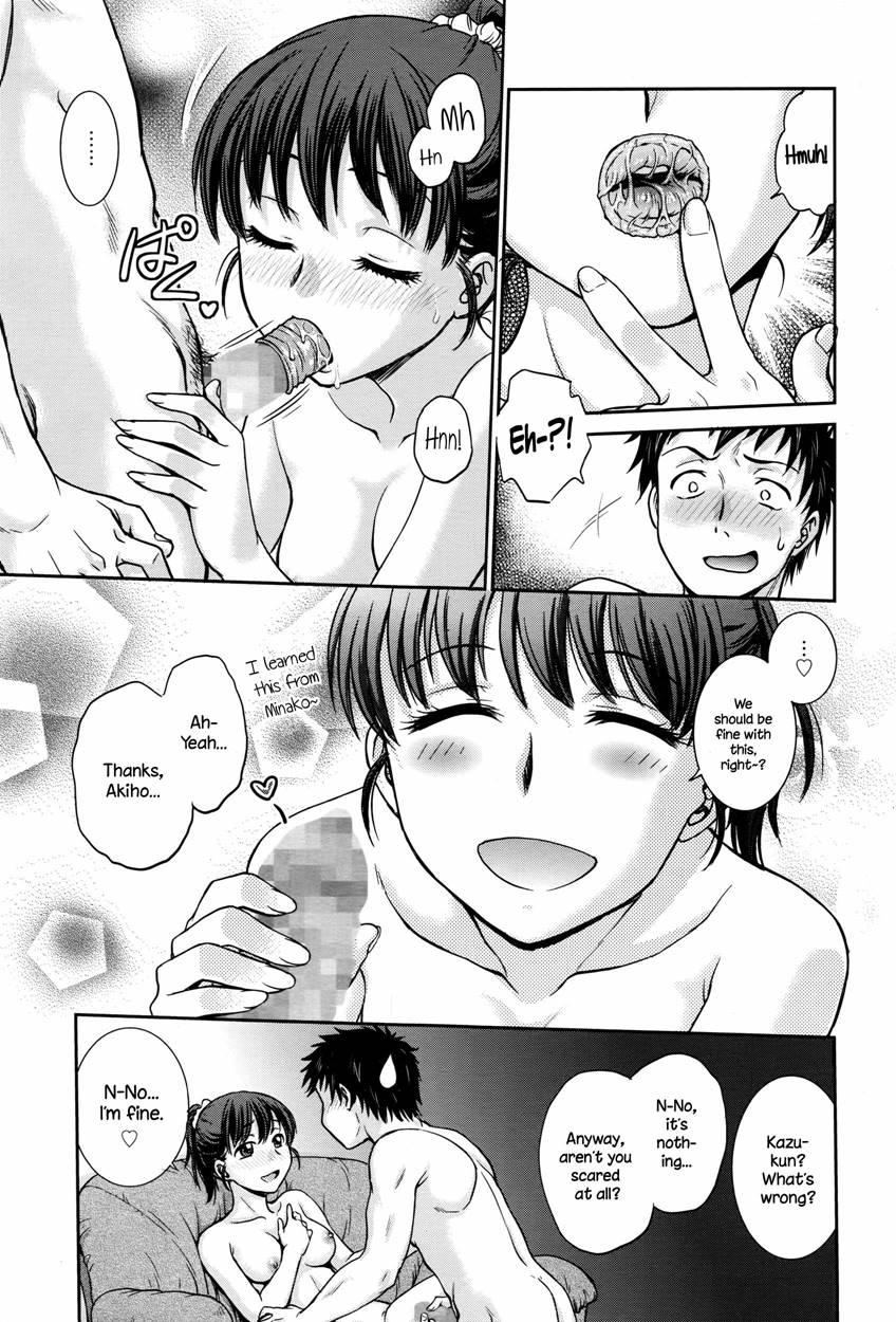 Konya No Okazu Wa... 1