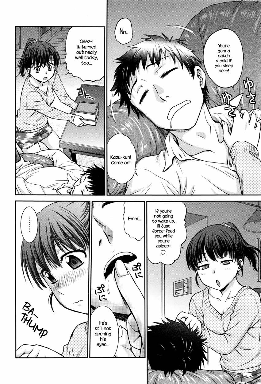 Konya No Okazu Wa... 1