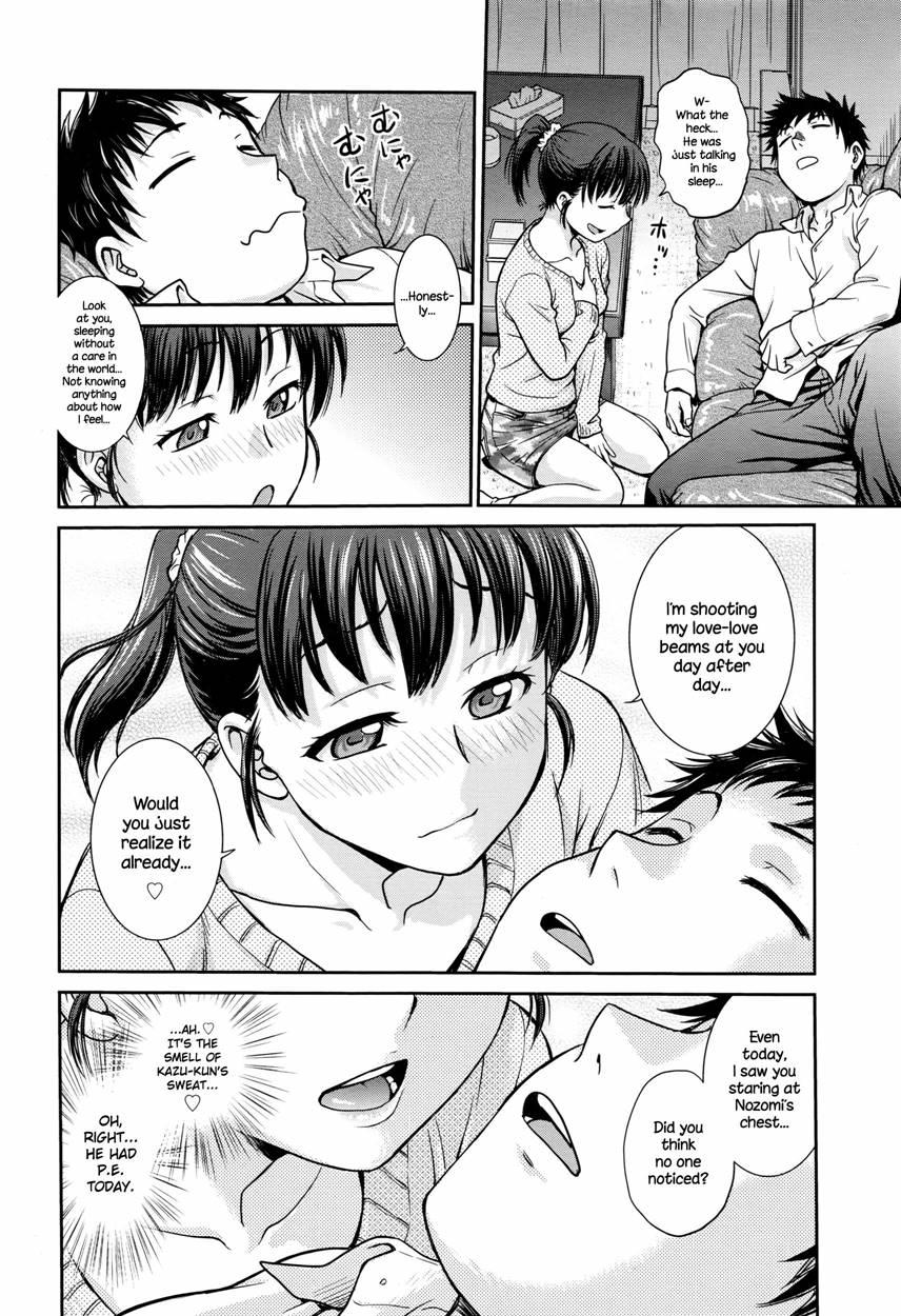 Konya No Okazu Wa... 1