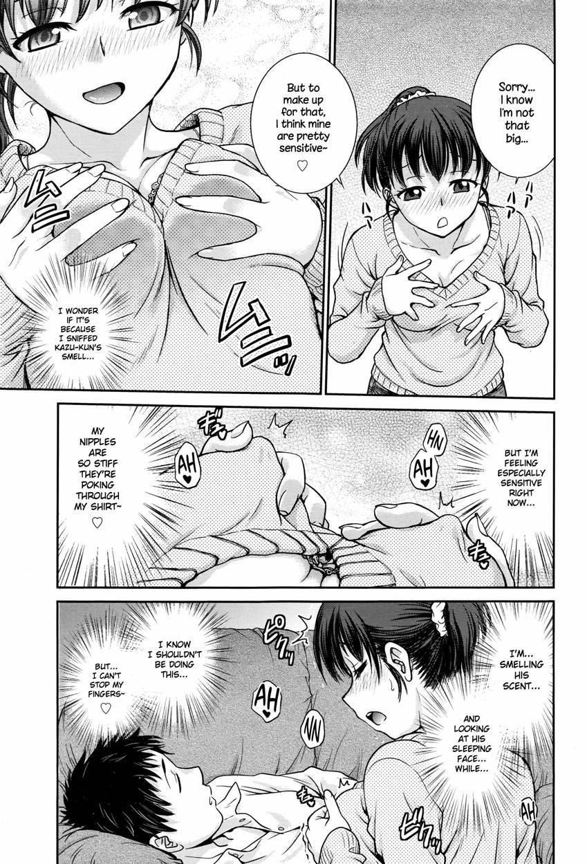 Konya No Okazu Wa... 1