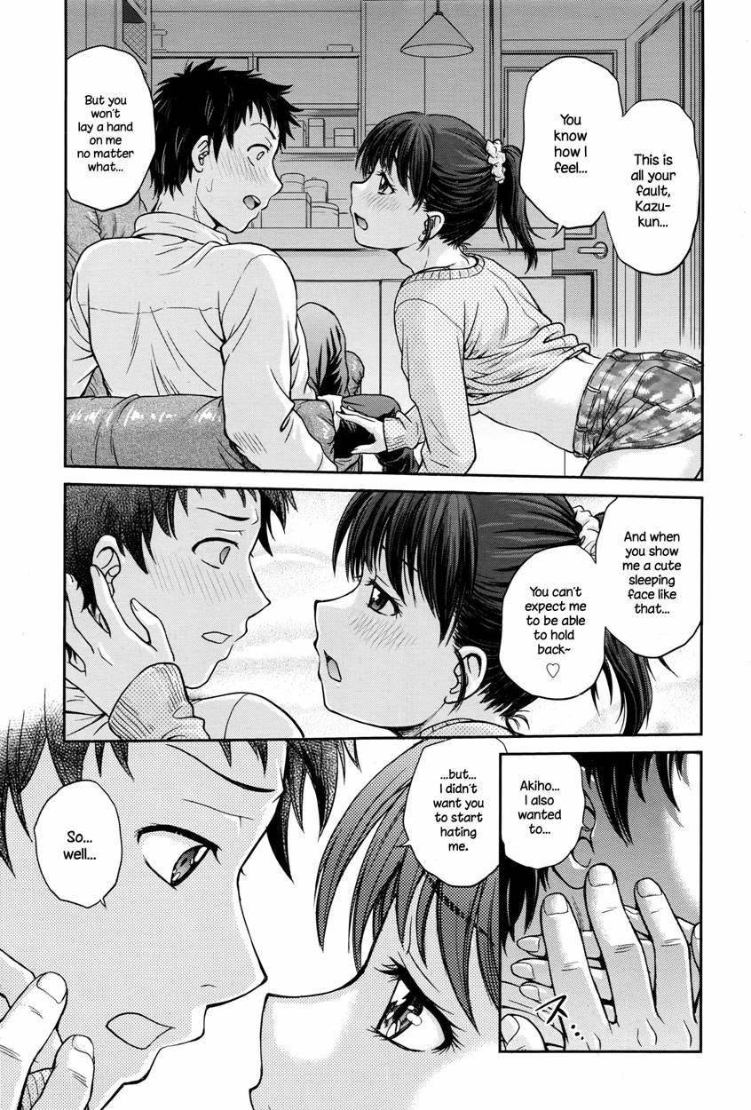 Konya No Okazu Wa... 1