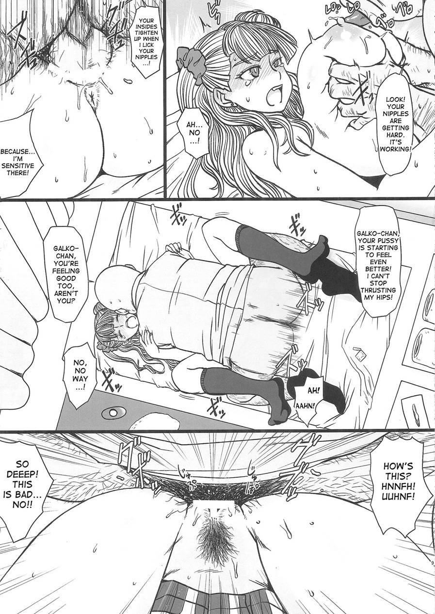 Kore Tte Hontou Desu Ka!? Chapter 1 Page 8