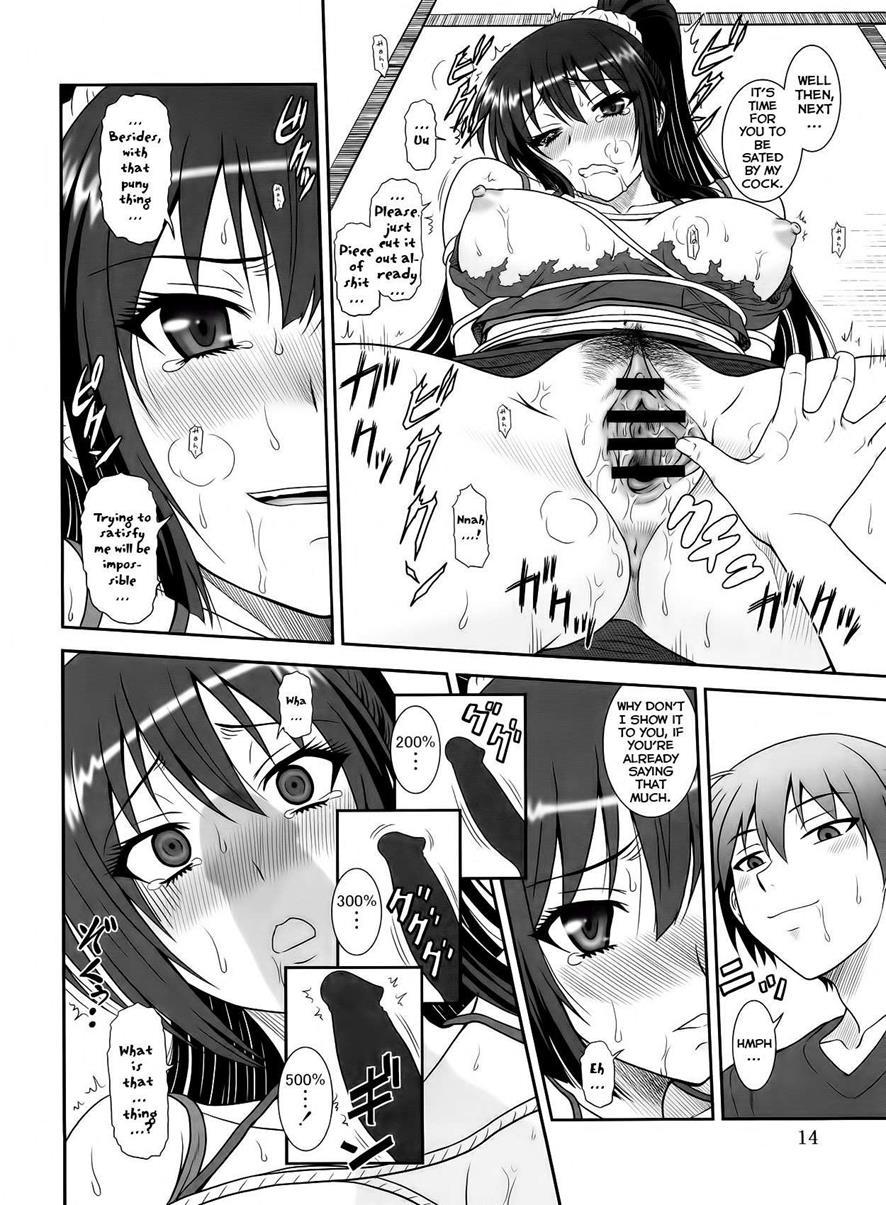 Kore Wa Kyuuketsu Ninja Desu Ka 1