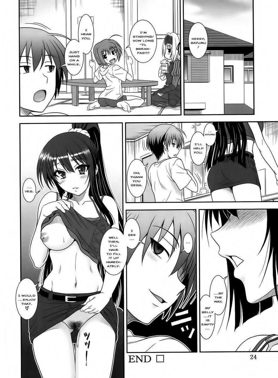 Kore Wa Kyuuketsu Ninja Desu Ka 1